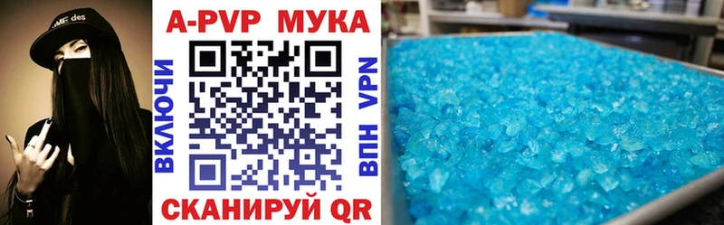 Сколько стоит Приозерск COCAIN  МЕФ  МАРИХУАНА 