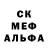 ГЕРОИН хмурый Art Kizikoff