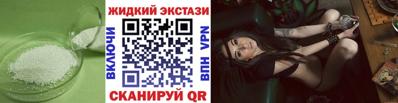 БУТИРАТ BDO 33%  сколько стоит  Приозерск 
