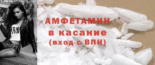 jwh Инсар