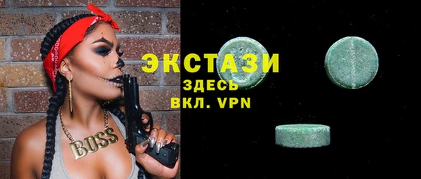 прущие грибы Алзамай