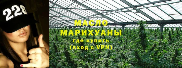 альфа пвп VHQ Киренск