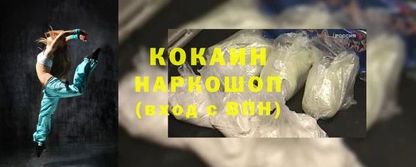 ECSTASY Кинешма