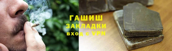 mix Иннополис