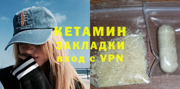 COCAINE Алексин