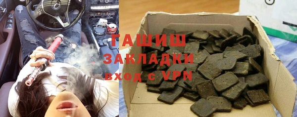 прущие грибы Алексеевка