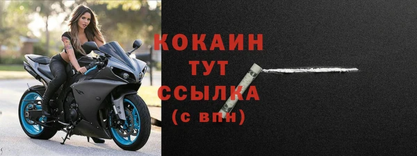 марки nbome Киреевск