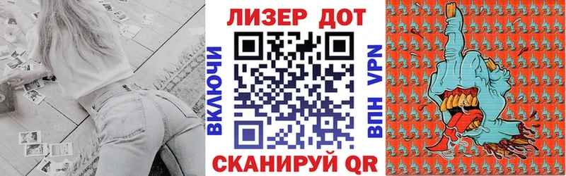 Марки NBOMe 1500мкг  Приозерск 