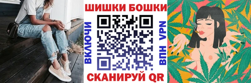 Марихуана семена  где купить наркоту  Приозерск 